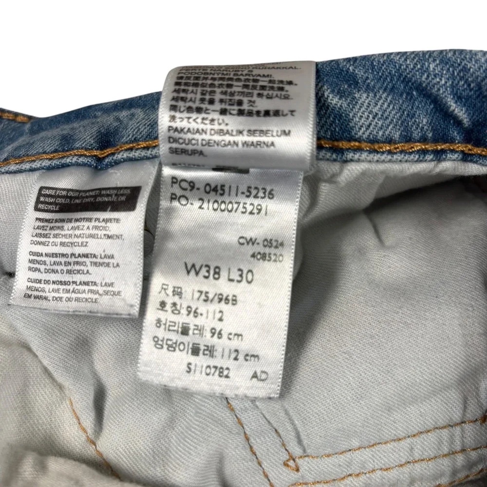 Levis levi 511
